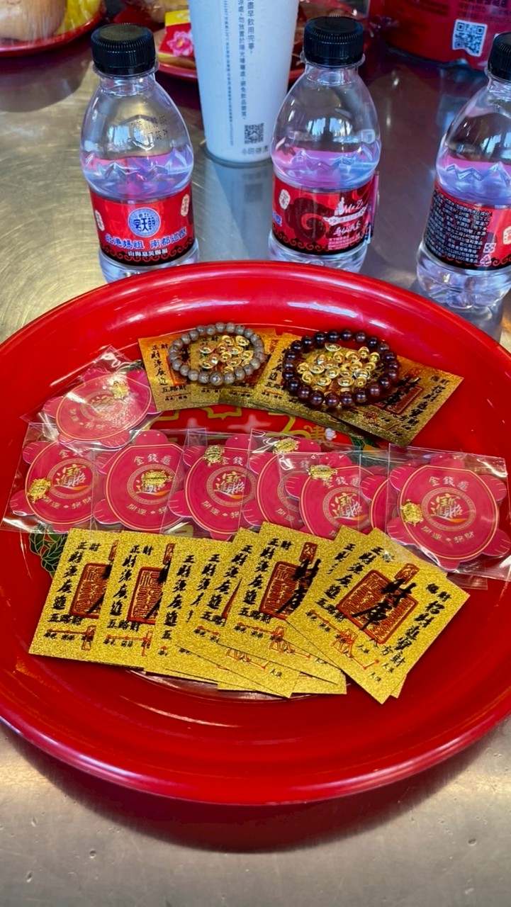 苗栗 祥龍玉佛牌/手串水晶💖💜