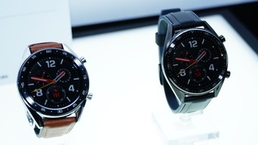 華為手環 / 手錶齊發，HUAWEI Watch GT、Band 3 Pro、Band 3e 陸續上市