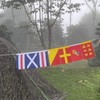 海軍陸戰隊-環島旅遊露營群組(海軍露戰隊)