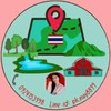 ที่ดินสดและผ่อน