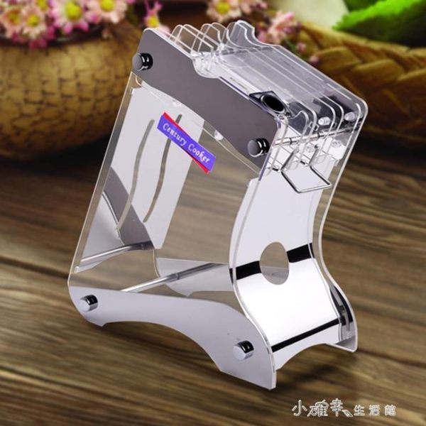 廚房置物架刀架廚房用品有機玻璃亞克力菜刀座不含 小確幸生活館