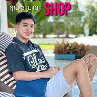 คุณ ซามาดะ SHOP