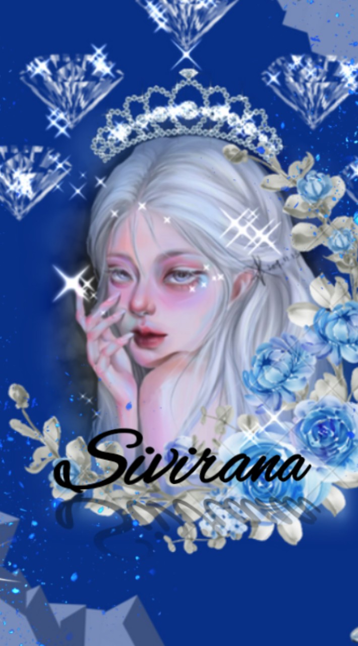 สังกัด Sivirana (สาขา1)