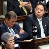 世界情勢・政治・雑談オプチャ！