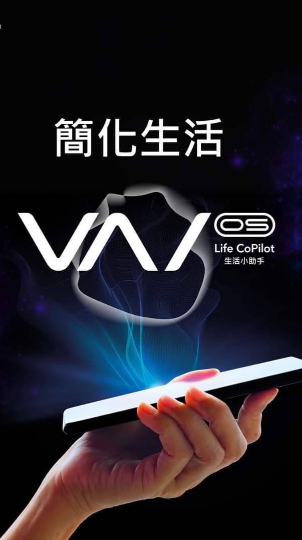 中華夢想起飛生命關懷協會專群