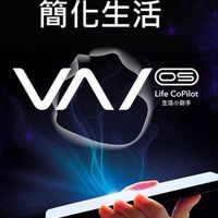 中華夢想起飛生命關懷協會專群