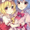 東方すきな人おいで～！　　　　　　　　(雑談0kほとんど雑談だよw)