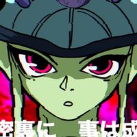 h×h 緩緩也ですよ〜