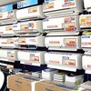 家電量販店情報交換所