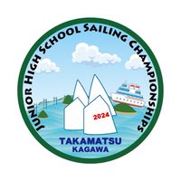 第22回全国中学校ヨット選手権大会