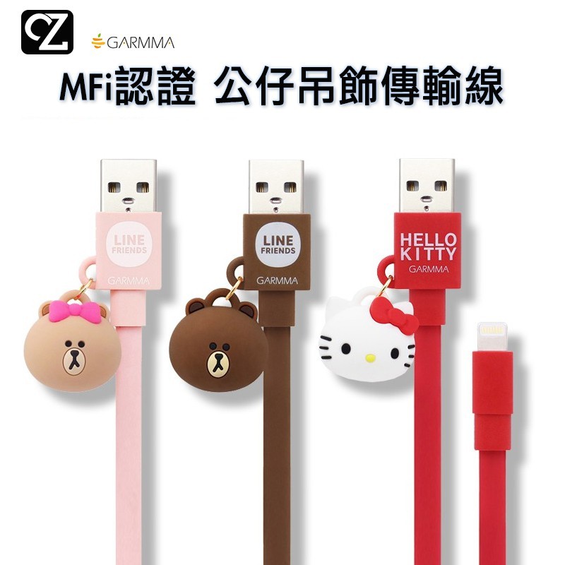 賣場滿399一律免運費 好康優惠!滿額輸入折扣代碼，享優惠折扣再享免運費優惠 其他還有更多滿額折扣碼優惠活動請參考商品頁或主頁說明喔 本店均販售授權正品不賣盜版商品喔~ 請安心消費 本店商品也均開立統