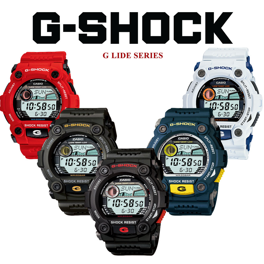每位男士曾擁有的手錶！G-SHOCK歷年手錶大檢閱！（ 下） | LINE購物