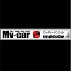 ทีมขายรถยนต์มือสอง Mv-car รถดีรังสิต อยุ่บ้านก้ทำได
