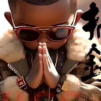 斷罪神庭