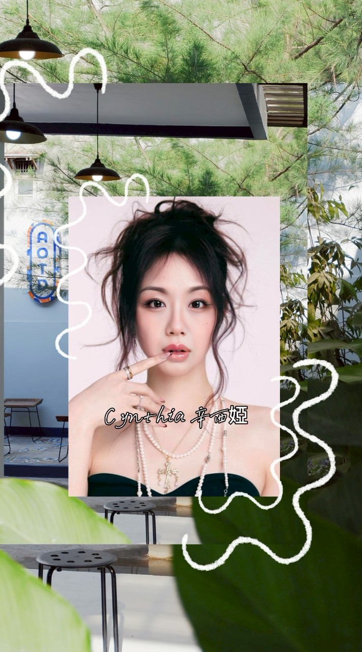 馨喜婭理療交流美學館