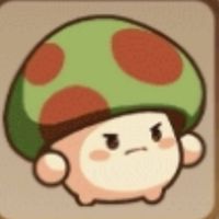 #菇菇好廢