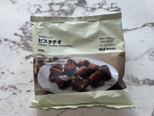 無印良品　カカオトリュフ　チョコ　ピスタチオ　パッケージ