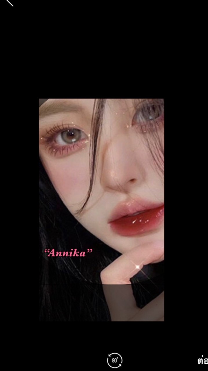 ”Annika”