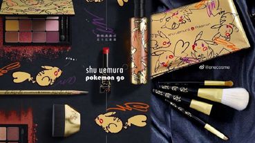 植村秀聖誕限量「手繪皮卡丘彩妝」！55刷、睫毛夾可愛爆表，皮卡丘粉絲必收！