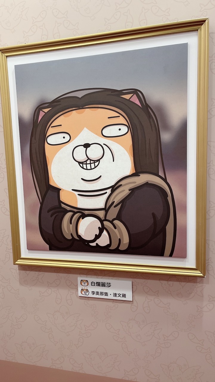 小神器健康群&魅力群