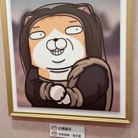 小神器健康群&魅力群