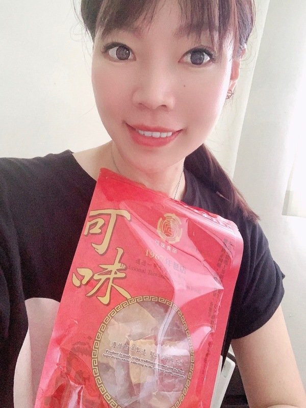 「肉乾」家庭聚會零食最佳中秋送禮首選-1967年老店可味肉鬆肉乾開箱分享