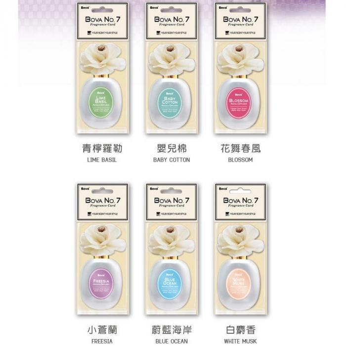 法柏 Bova 花漾香氛卡系列 (多款任選)