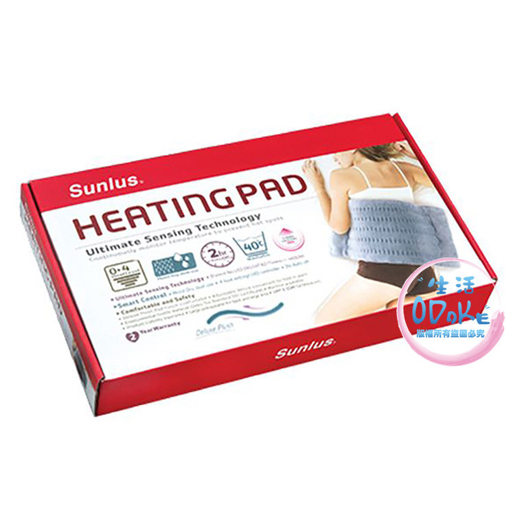 三樂事 暖暖柔毛熱敷墊 SP1002 (MHP811) (大) 30x60 合法網路銷售經銷商 商品依購買日期起，保固2年! 保證原廠公司貨，商品皆新品現貨! 產地：台灣 型號：SP1002 消耗功率