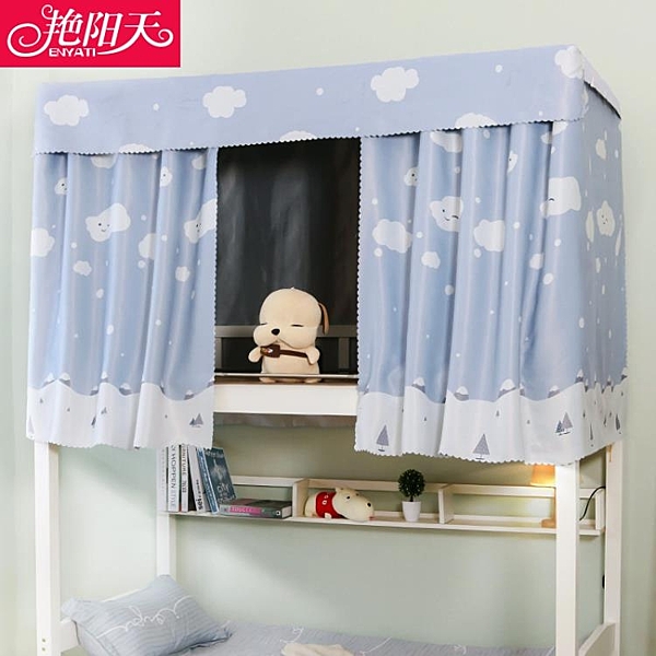 ❤問題請留言，下標后3-5天左右寄出，現有全館免運/滿千折百，期待您的返圖❤[支持開發票，外島派送]