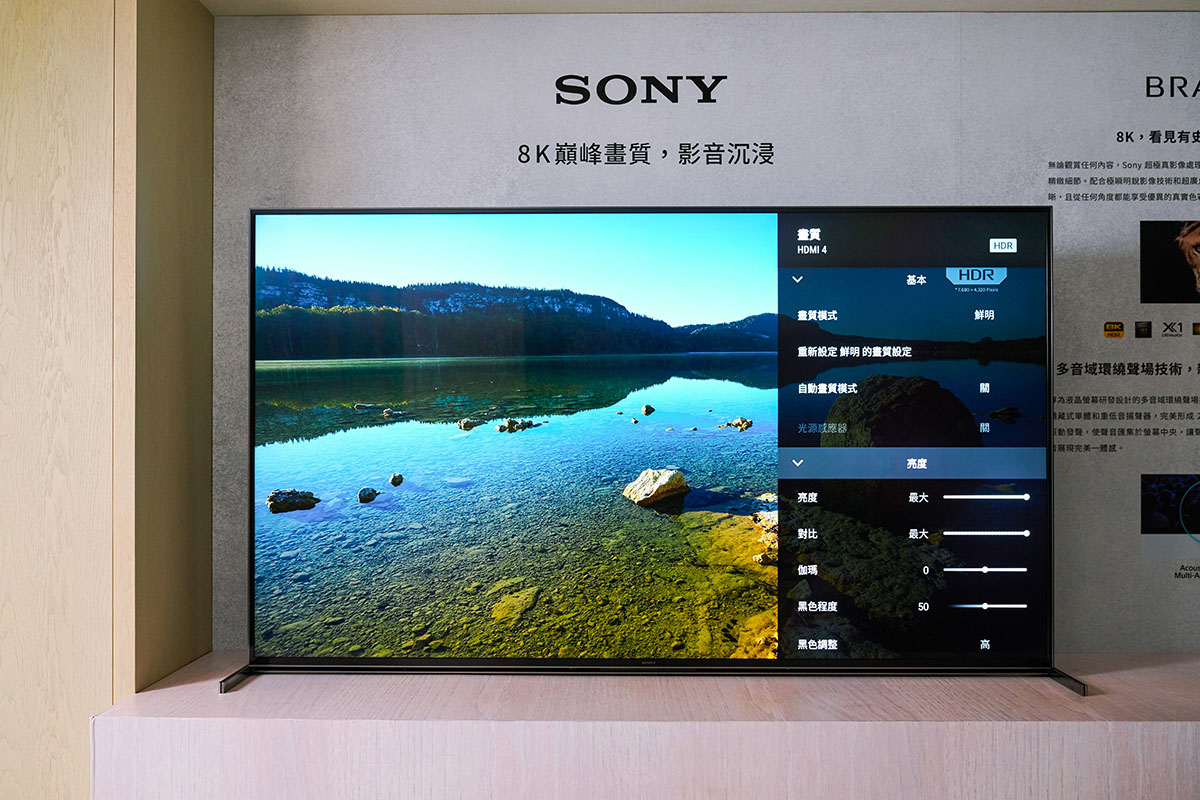 極大螢幕、極細畫質、極強音效、極致表現，Sony KD-85Z8H 液晶電視