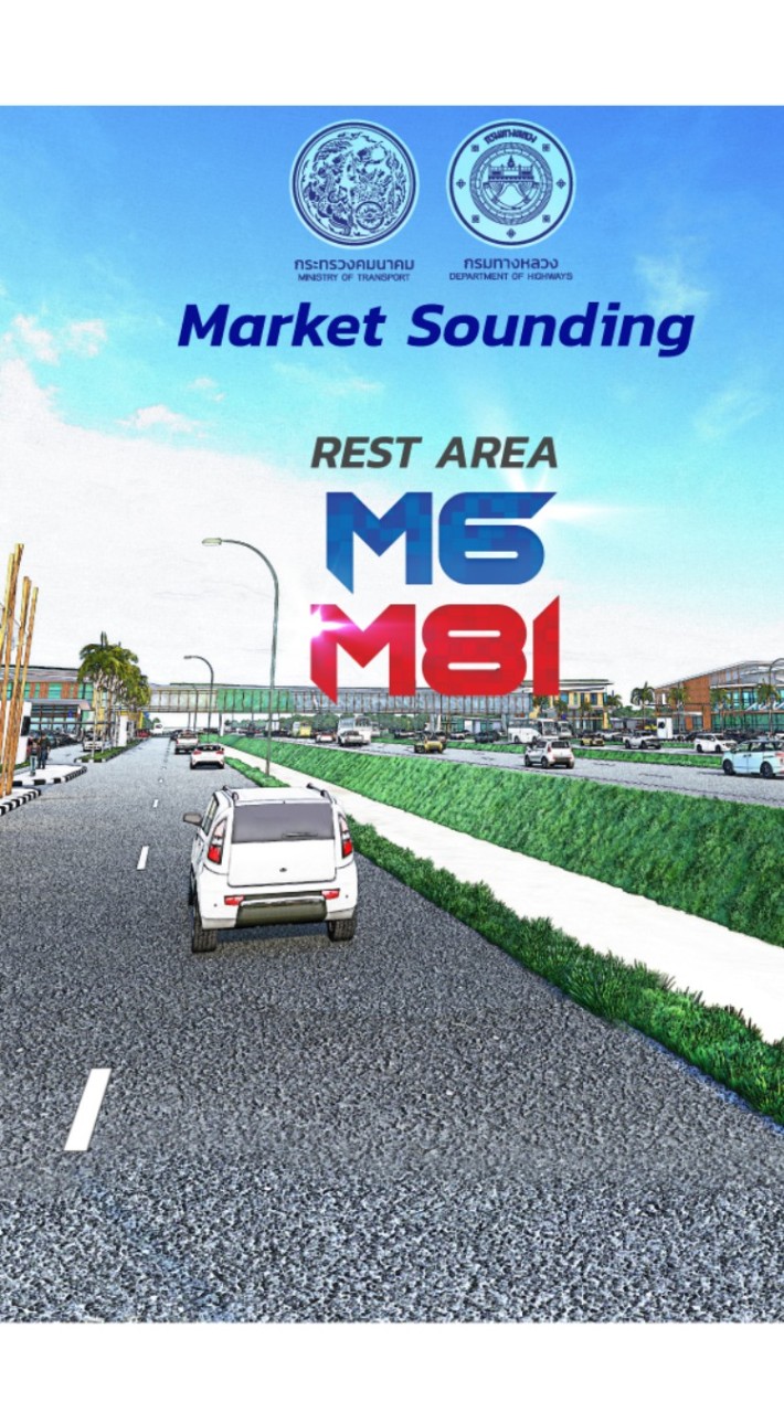 Rest Area M6 M81