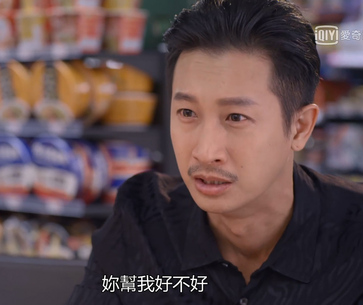 《我的婆婆怎麼那麼可愛》四個小孩「花式討錢」