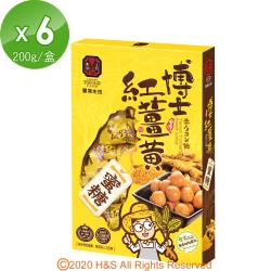 ◎☆台灣薑黃第一品牌|◎☆博士紅薑黃、八卦山紅土孕育|◎☆特級薑黃蜜糖、台灣造型伴手禮類型:黑糖包裝:盒裝份數/規格:200克/盒共6盒內容物說明:特級砂糖、麥芽糖、自然農法紅薑黃保存方式:常溫請置陰
