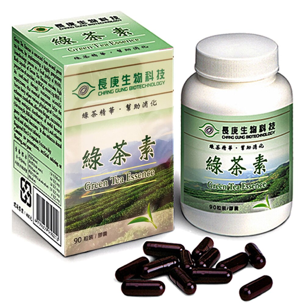 調整體質，維持消化道機能，改變細菌叢生態。促進新陳代謝