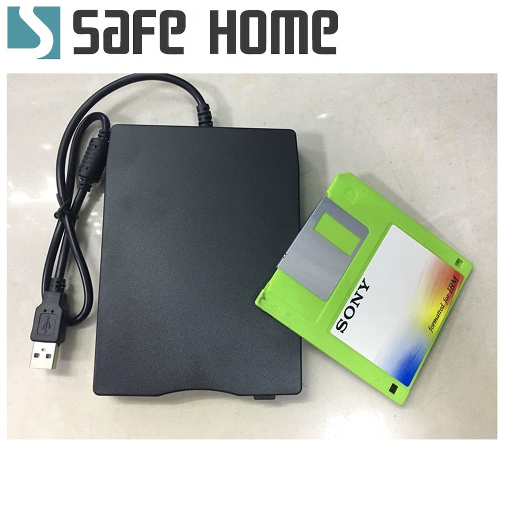 型號: ZZ003商品名稱:SAFEHOME USB 軟碟機 USB2.0 外接式軟碟機 磁碟機 FDD USB2.0 外接式軟碟機商品詳細說明:USB 隨插即用 方便存取資料 USB直接供電 不需要