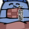 ＿ もう 声は 届かないのね 。