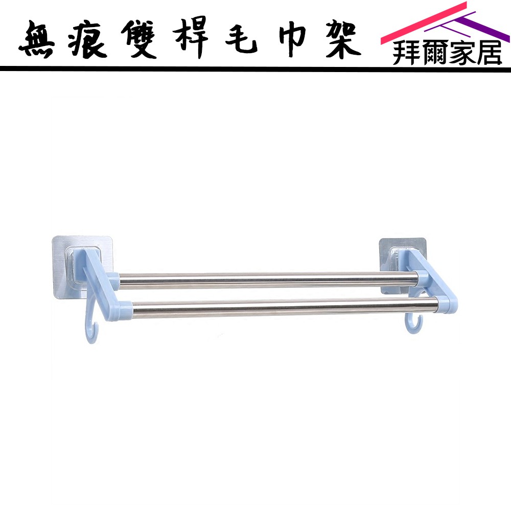 否則不接受退(換)貨。⚠消費者若因檢查之必要程序，導致商品有毀損滅失或變更之情形，將按商品毀損滅失程度收取回復原狀之整新費用。⚠發票若需打統編，請在結帳時點選【電子發票－並選擇三聯式發票（公司行號），