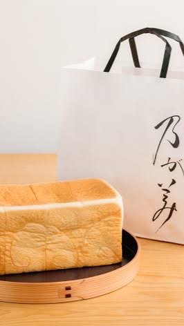 組合のススメ
