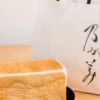 組合のススメ