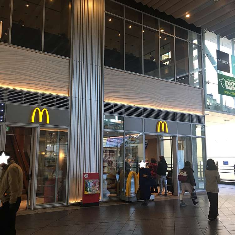 マクドナルド 国分寺店 マクドナルド コクブンジテン 本町 国分寺駅 ファーストフード By Line Conomi