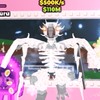 ブレインロットを盗むぞい