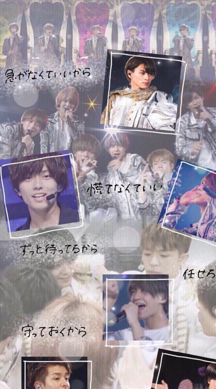 King&Prince👑を応援し続けよう！キンプリの話も共有し合おう！