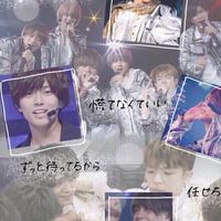 King&Prince👑を応援し続けよう！キンプリの話も共有し合おう！