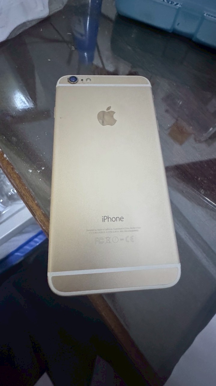 เล่นเกมงับ