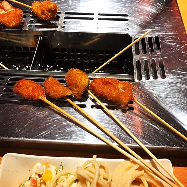 写真 串家物語 町田モディ店 クシヤモノガタリ マチダモディテン 原町田 町田駅 串揚げ 串かつ By Line Conomi