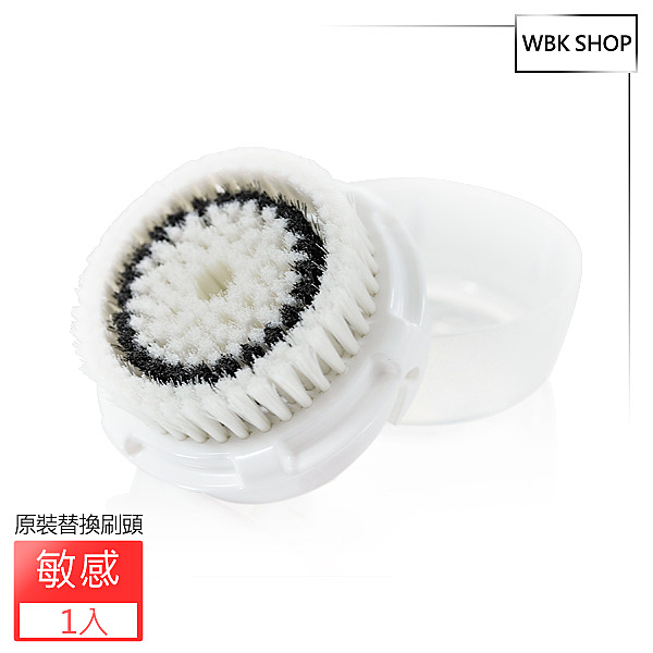 ★沙龍院裝 ★人氣品牌 ★搭配洗臉機使用 ★100%全新原裝