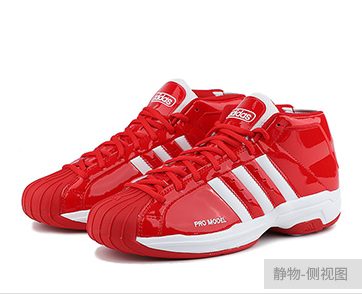 adidas/阿迪達斯 PRO MODEL 2G貝殼頭男子耐磨籃球鞋 EF9824 9821