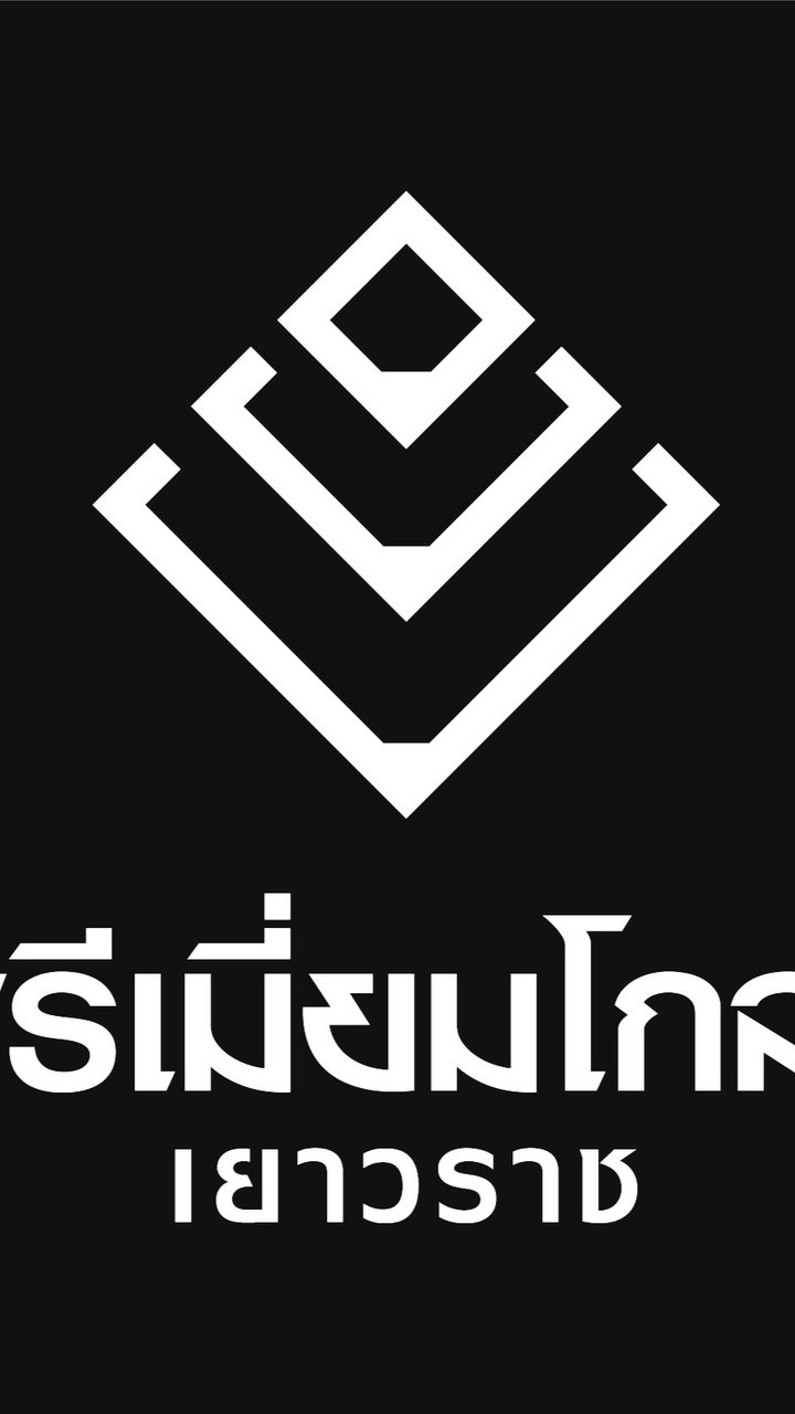 PGY_ถนนราชพฤกษ์-ชัยพฤกษ์