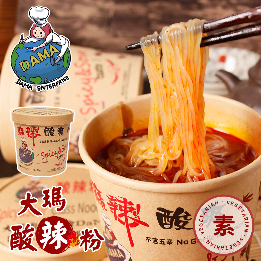 大瑪南洋蔬食低卡純素酸辣粉(133g/入)