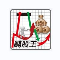 億股作期一群